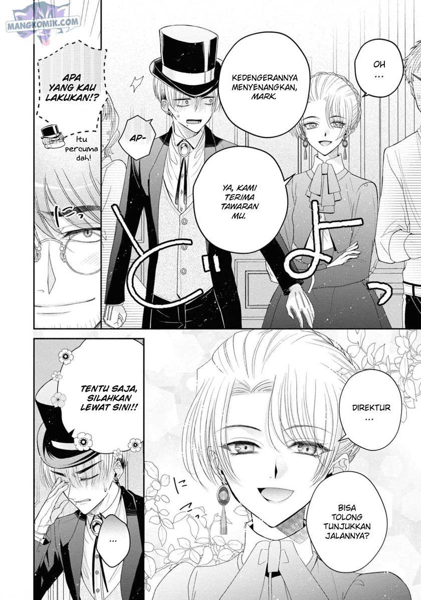 Though I May Be a Villainess, I’ll Show You I Can Obtain Happiness! chapter 33